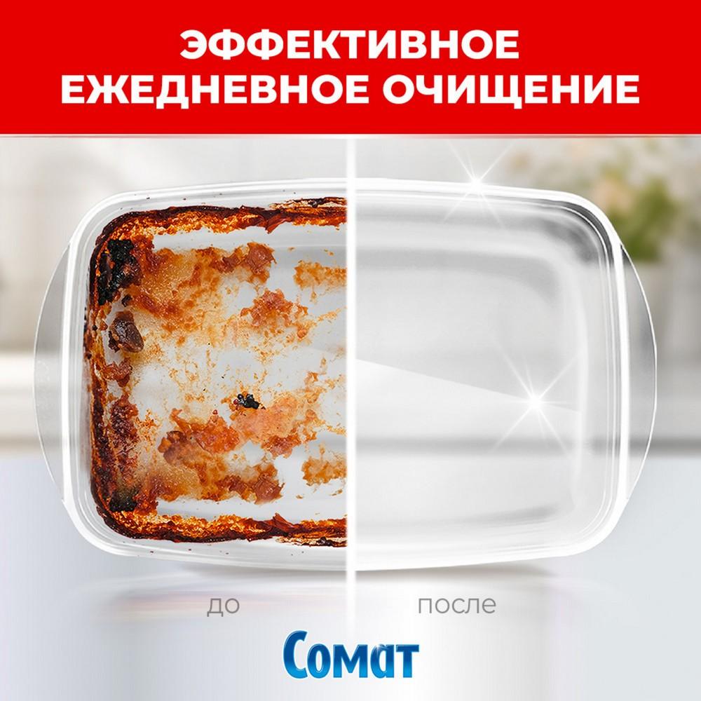 https://s.fstorage.cm.tdera.ru/img/d90a/85/cb200e44badf012c6756379e909f8721e4a81238.jpeg