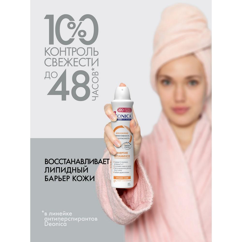 https://s.fstorage.cm.tdera.ru/img/d913/a1/53d3b0989e43283413ab04fe21e04798a98d7146.jpeg