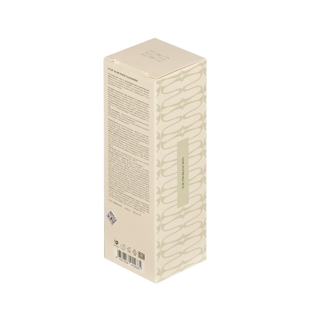 https://s.fstorage.cm.tdera.ru/img/d95e/28/7927f2caab50b925de34b43b8a973101ccefaf79.jpeg