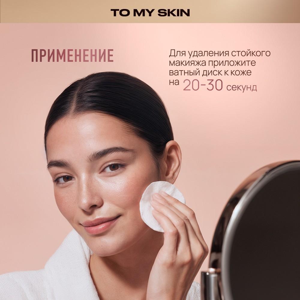 https://s.fstorage.cm.tdera.ru/img/d997/af/8351035bd15a263e65383064ccf620f9e0fdea13.jpeg