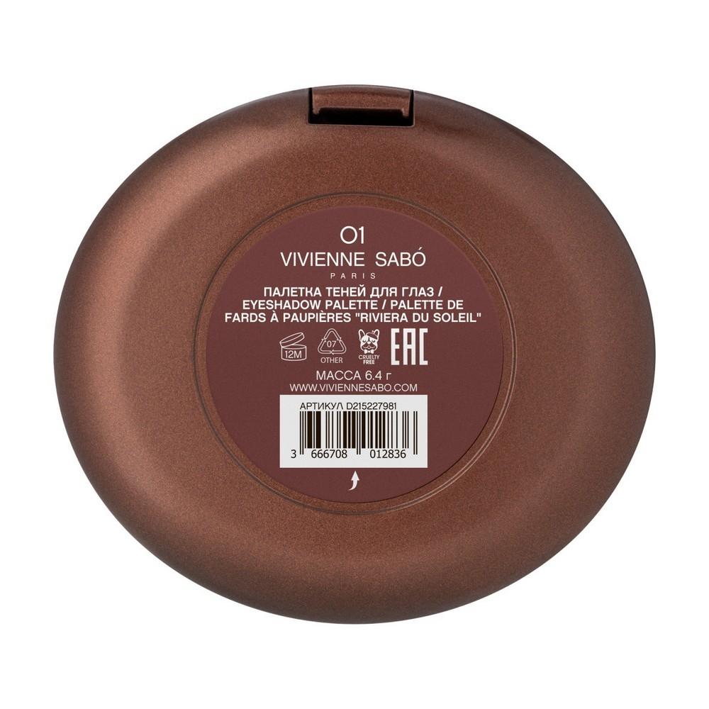 https://s.fstorage.cm.tdera.ru/img/da05/e8/a27dd7bead22dbaf7ded932c921181a4e70df55a.jpeg