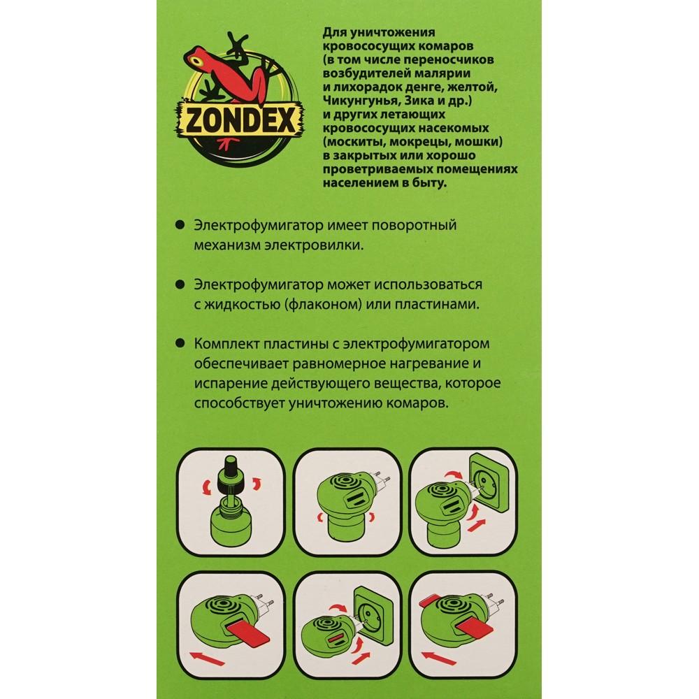 https://s.fstorage.cm.tdera.ru/img/da61/98/e1ca840027e3017a34a5abc41593fa6d8e17e6cb.jpeg