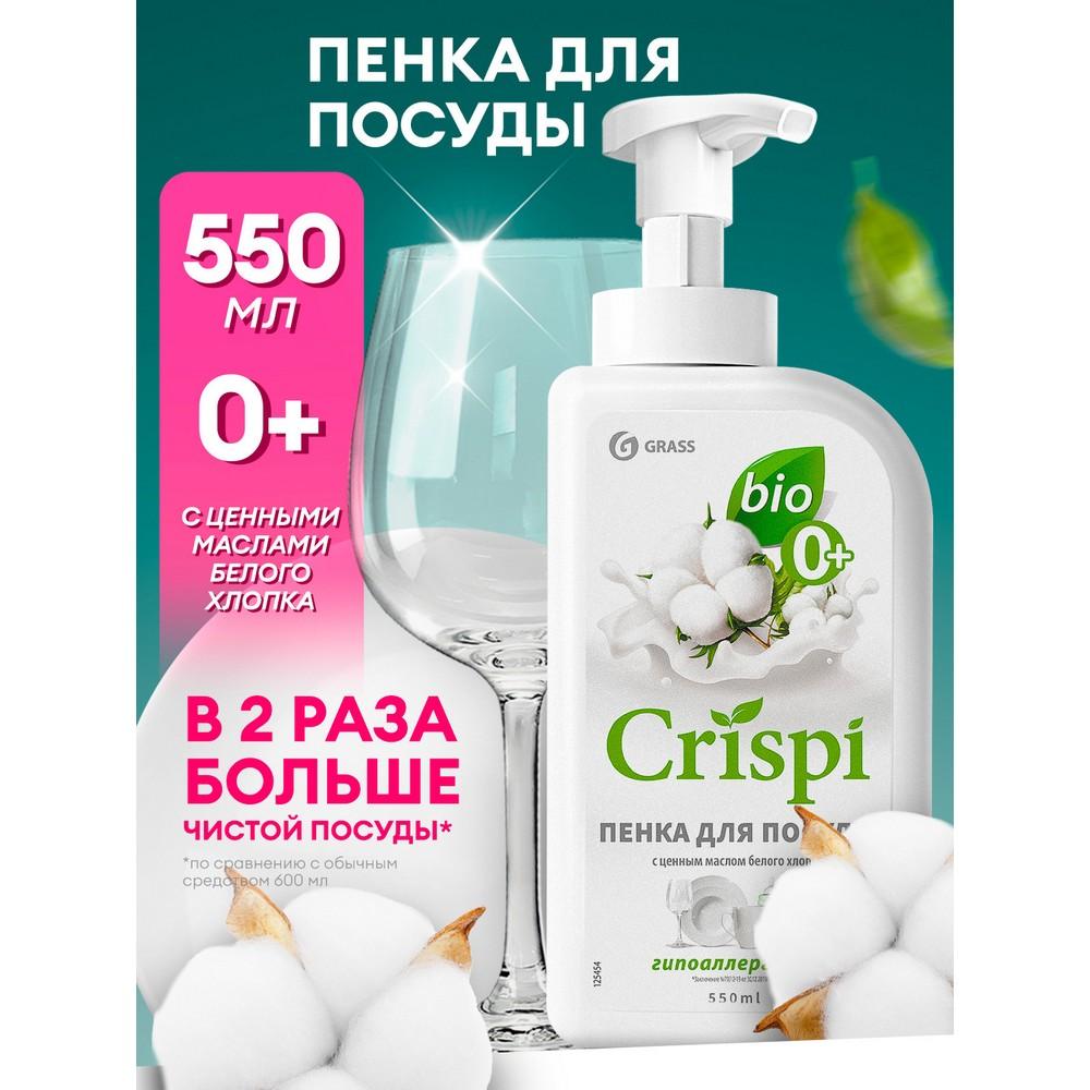 https://s.fstorage.cm.tdera.ru/img/da65/05/a1adeaeb0b8a2c89f06f107583913859828bf6bc.jpeg