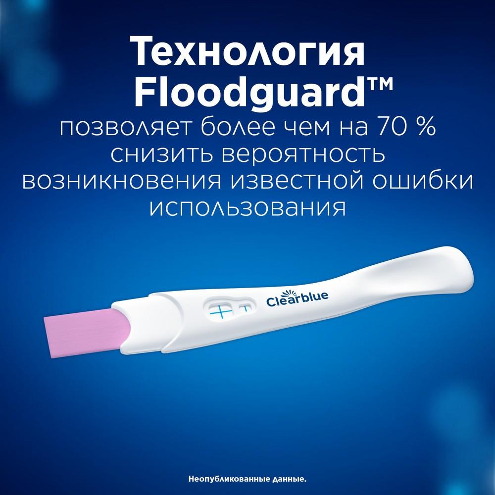 https://s.fstorage.cm.tdera.ru/img/da68/b9/10b73d40a8b41ab01f328892aabbcaf8cc233dc9.jpeg