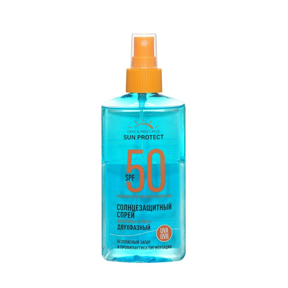 Sun Protect by Sensicare | Двухфазный солнцезащитный спрей для лица и тела Sun Protect by Sensicare SPF 50 150мл