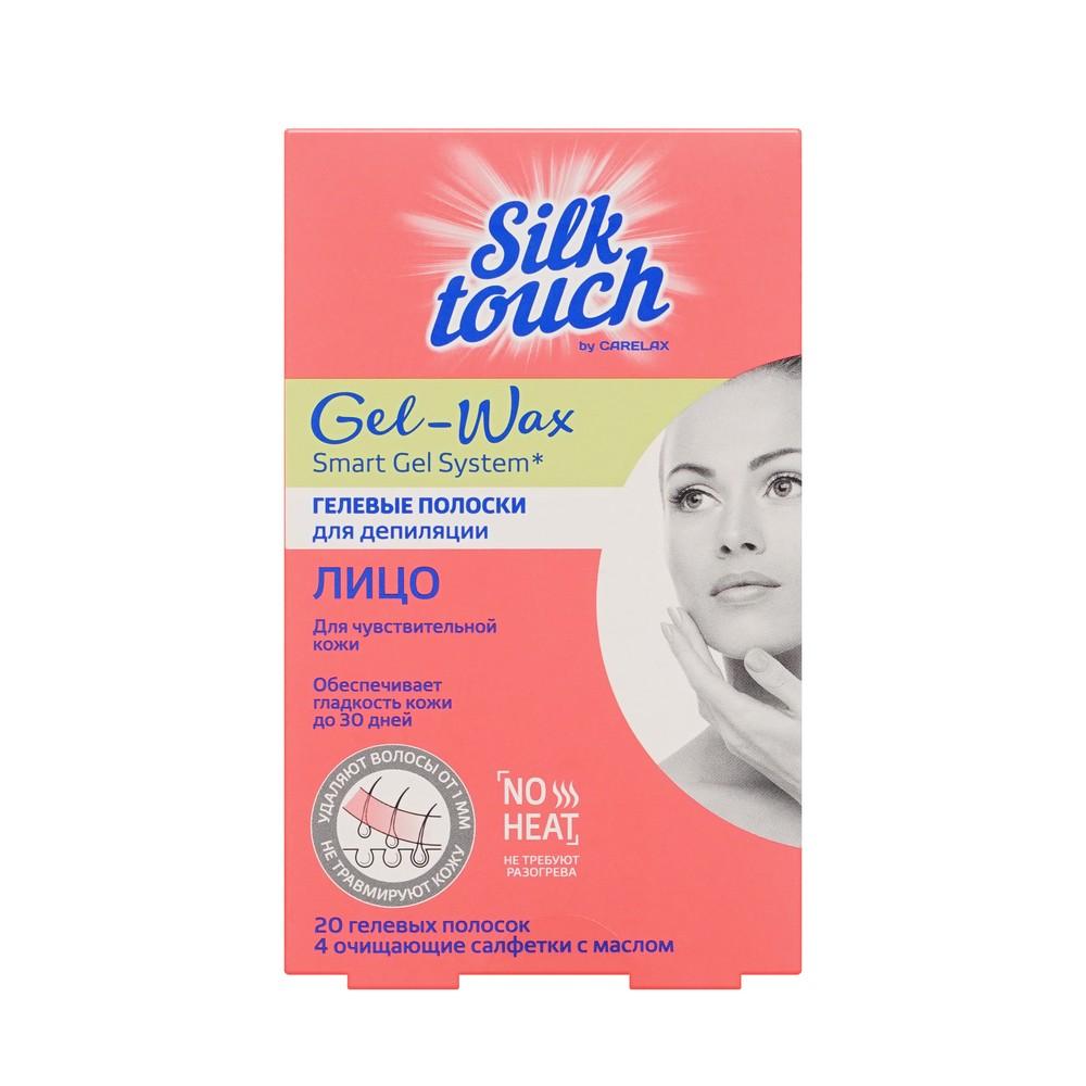 Carelax | Восковые полоски для депиляции Carelax Silk Touch Gel-Wax для лица 20шт