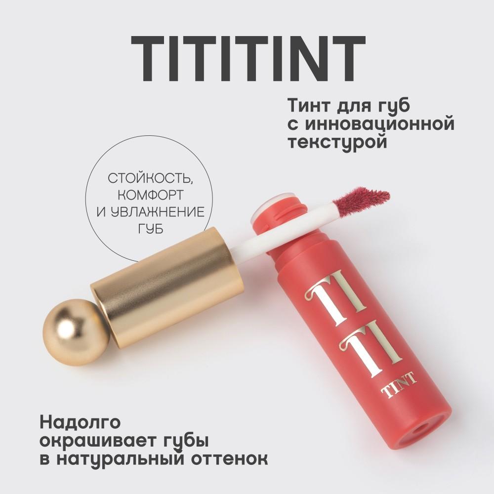 https://s.fstorage.cm.tdera.ru/img/dbf8/4e/b9011b0828ab74f035227e1de3821e103dab787a.jpeg