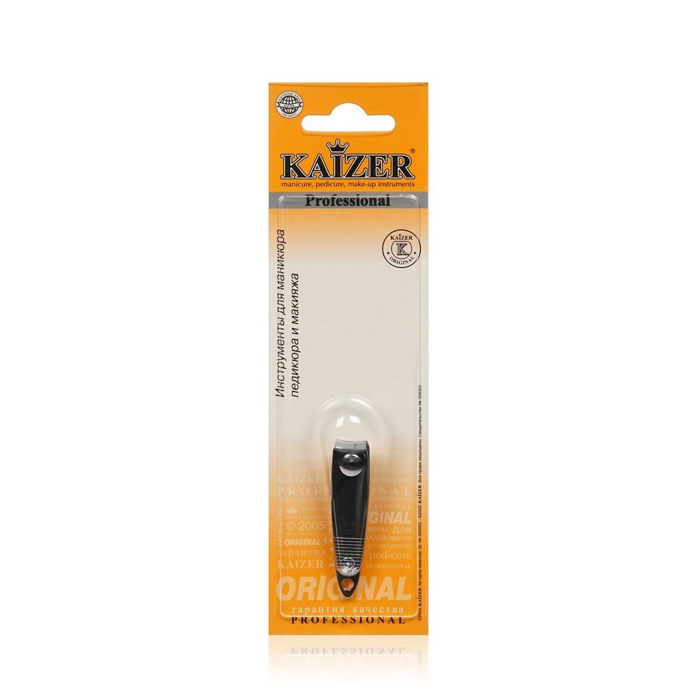 Клиппер для маникюра Kaizer малый 55мм