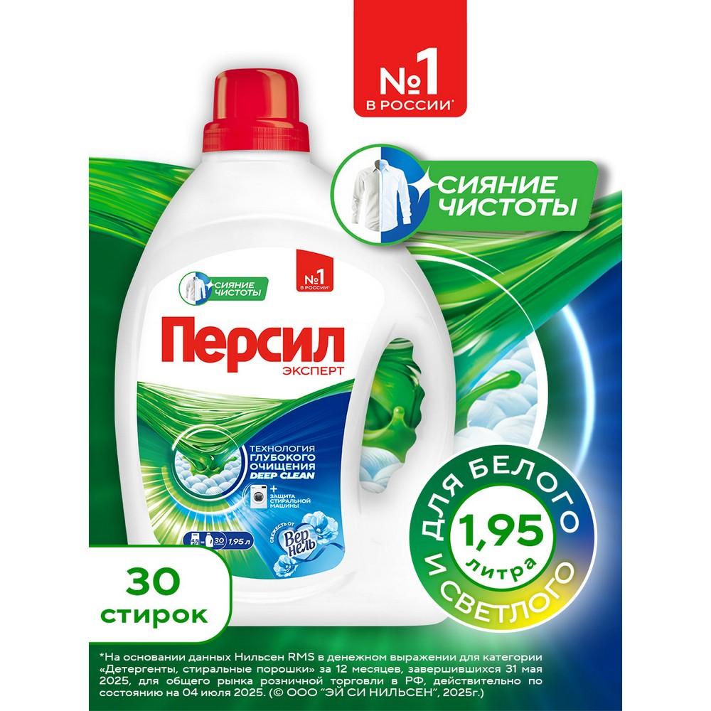 https://s.fstorage.cm.tdera.ru/img/dc2c/07/4d6dcdf8c8cf805d08400acaf72542d316d8476f.jpeg