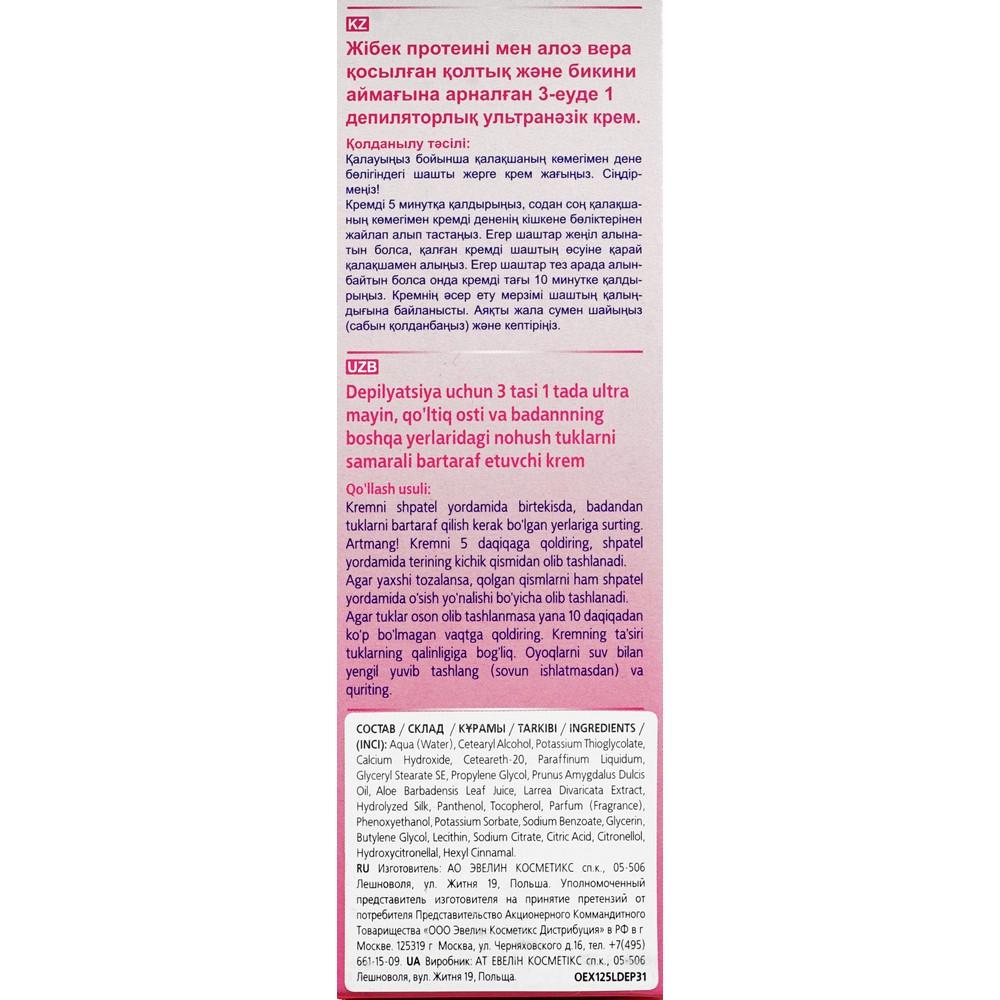 https://s.fstorage.cm.tdera.ru/img/dc55/c5/1b18326b7211ec81086ffd9282dc6a6e2532e4fc.jpeg