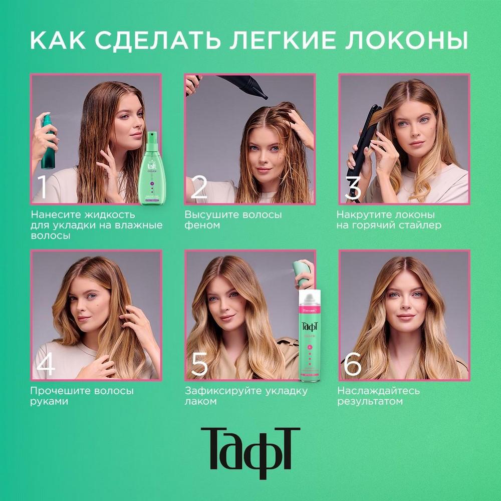 https://s.fstorage.cm.tdera.ru/img/dc5a/62/7fa7c2725f4f1fc594d39ea46549560e5cde0aab.jpeg