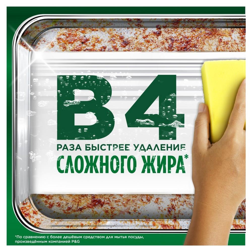 https://s.fstorage.cm.tdera.ru/img/dd31/7d/15a920e744794446f26a9c513652ff460d8f52cb.jpeg