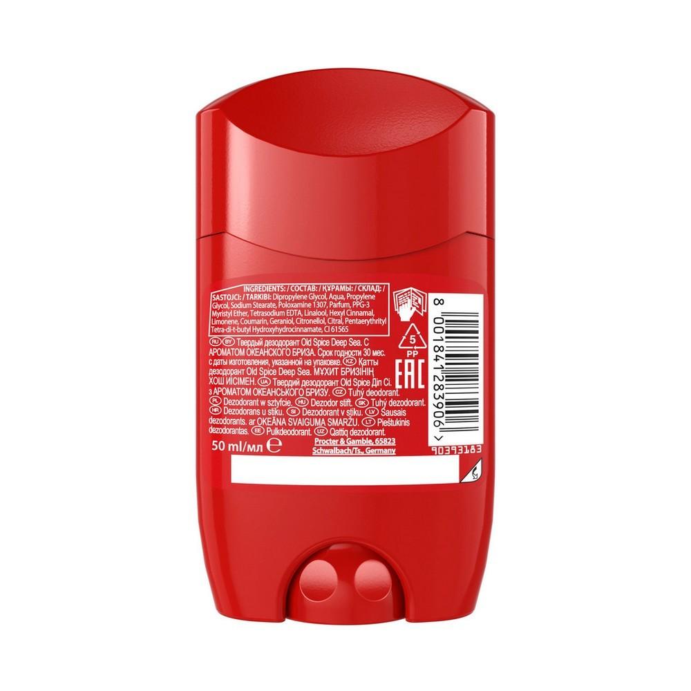 https://s.fstorage.cm.tdera.ru/img/dd40/82/0b485d4bc44963bd661382feb185fbfc7fcdcb87.jpeg