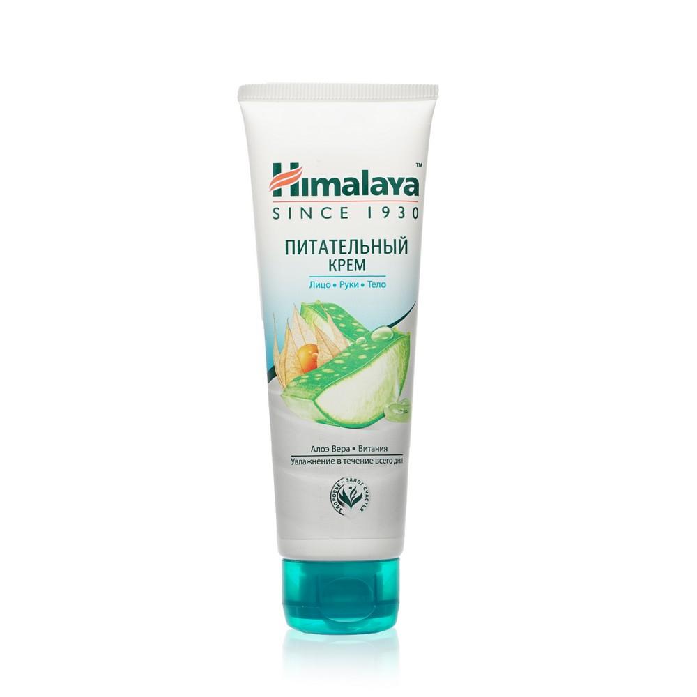 Himalaya Herbals | Крем для лица , рук и тела Himalaya Herbals " питательный " 75мл