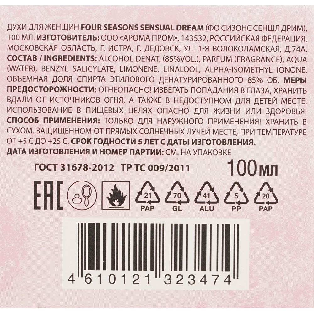 https://s.fstorage.cm.tdera.ru/img/dd69/d6/d21f66e7559b2061ed0301e100f4c9928b8210b5.jpeg