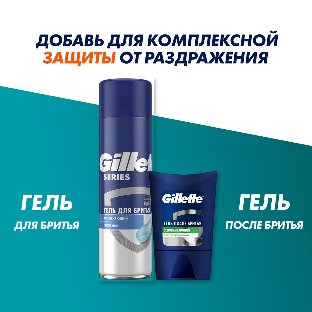 https://s.fstorage.cm.tdera.ru/img/dd82/64/889658cdafcce2cae0fd2344363b7b58df13dbbb.jpeg
