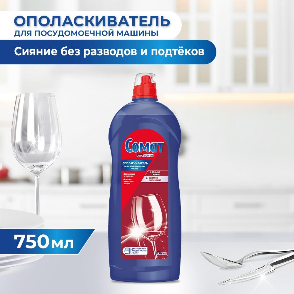 https://s.fstorage.cm.tdera.ru/img/dd83/41/16cba9eede9863a4edb8601762482e9885f30dcf.jpeg
