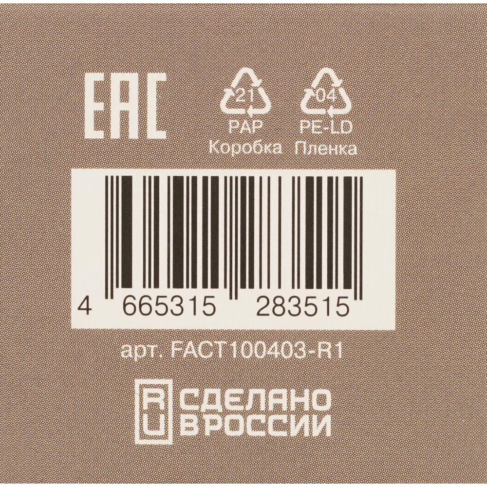 https://s.fstorage.cm.tdera.ru/img/dd93/23/5642f4eaa2f72fa55f80d8a9a5c0eea94df04347.jpeg