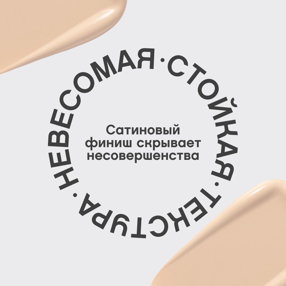https://s.fstorage.cm.tdera.ru/img/dd9d/0a/d94df689b373024cd297a90b7f71b49b592f102d.jpeg