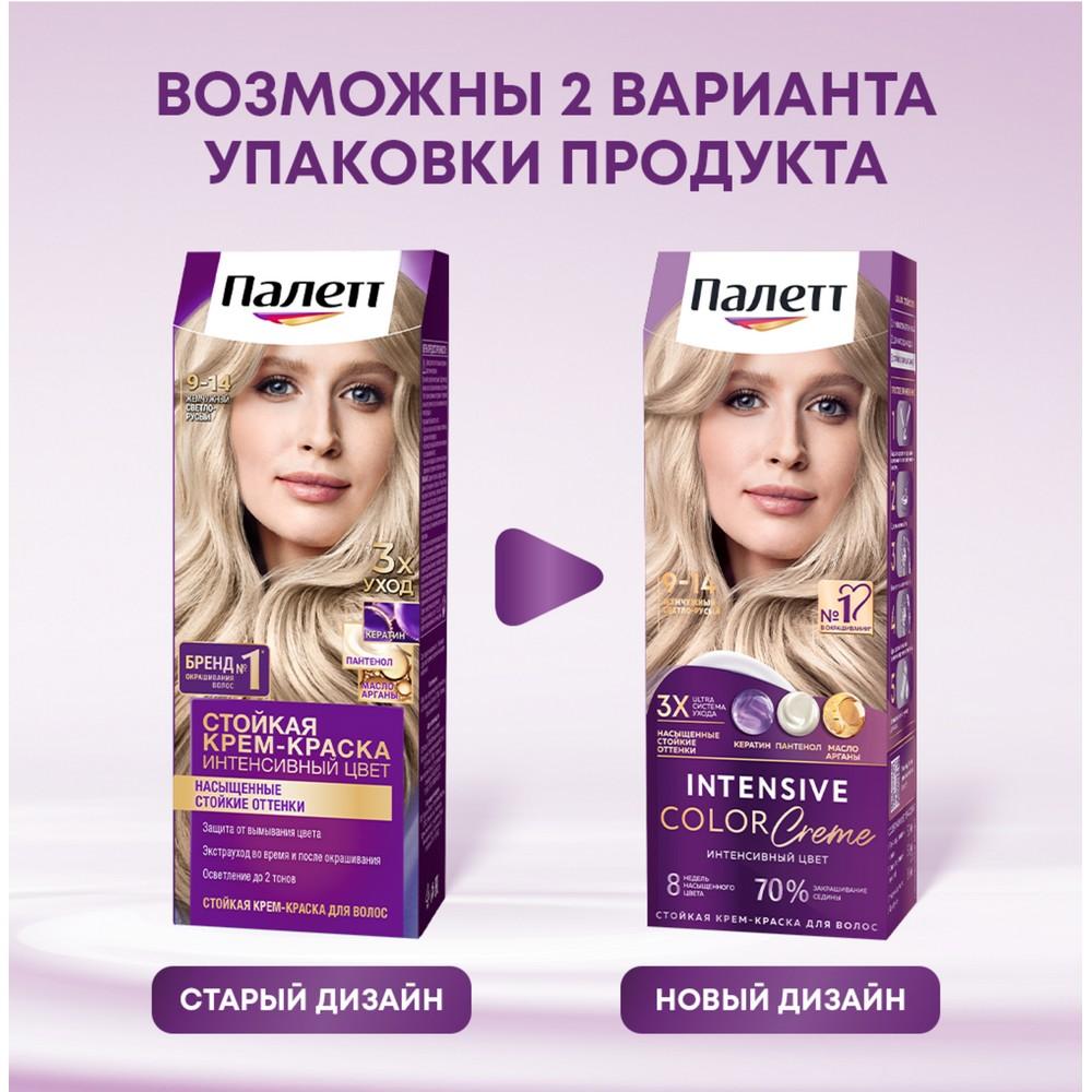 https://s.fstorage.cm.tdera.ru/img/ddbd/d2/6be102084140022536ceef48c36ecbead7971c8d.jpeg