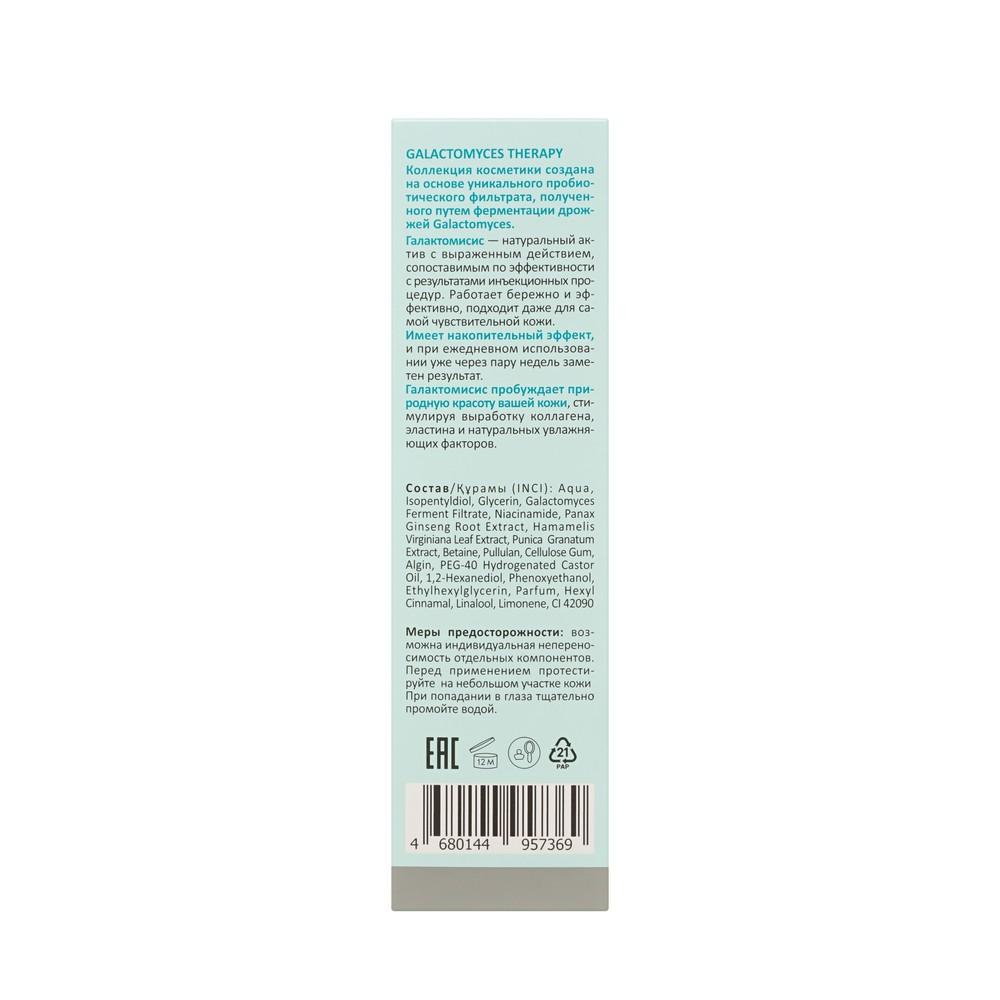 https://s.fstorage.cm.tdera.ru/img/ddf2/c1/3565d1b5a8c0997aa4306dcc5782ce5bbe32f948.jpeg