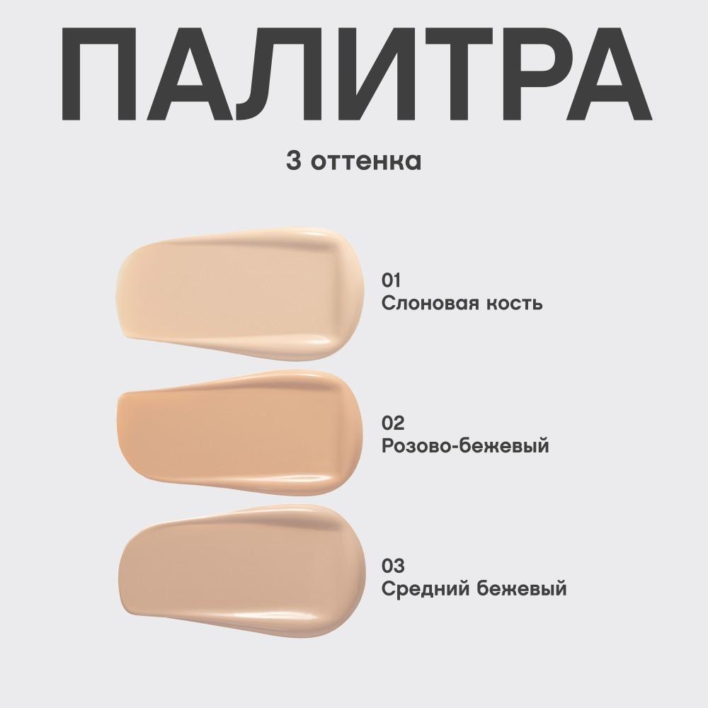 https://s.fstorage.cm.tdera.ru/img/ddf2/e6/c7897ce09b79623f6718840110bd423e2b9c88bd.jpeg
