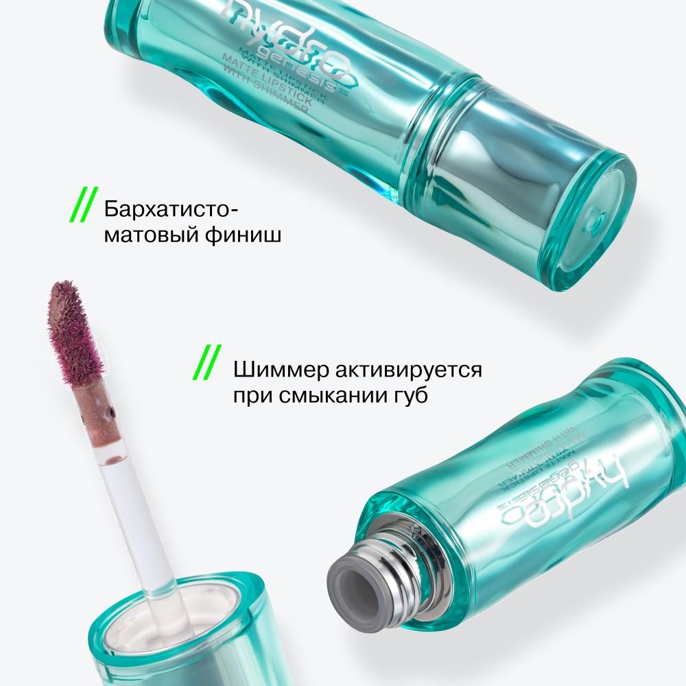 https://s.fstorage.cm.tdera.ru/img/ddfe/7b/8430bde9910eb13d8b564fa69fdcd734971d9bb1.jpeg