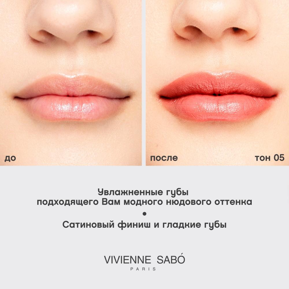 https://s.fstorage.cm.tdera.ru/img/de0a/bd/e55f3a418a001d300bda8079602b4acb5c7d32bd.jpeg