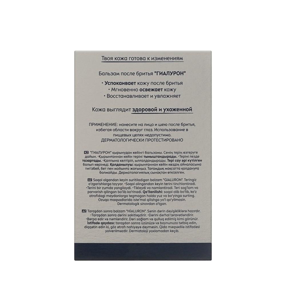 https://s.fstorage.cm.tdera.ru/img/de6c/3f/a023bd120d06a9f348c0481cecf0b0667a0e4c08.jpeg