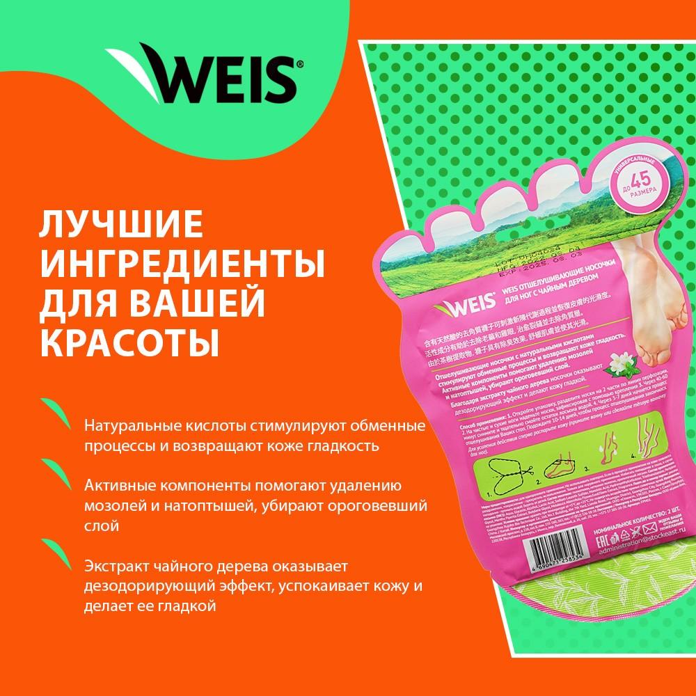 https://s.fstorage.cm.tdera.ru/img/de74/5e/6564602baa0b4696585a948c9ad2c8ba0d9568e9.jpeg
