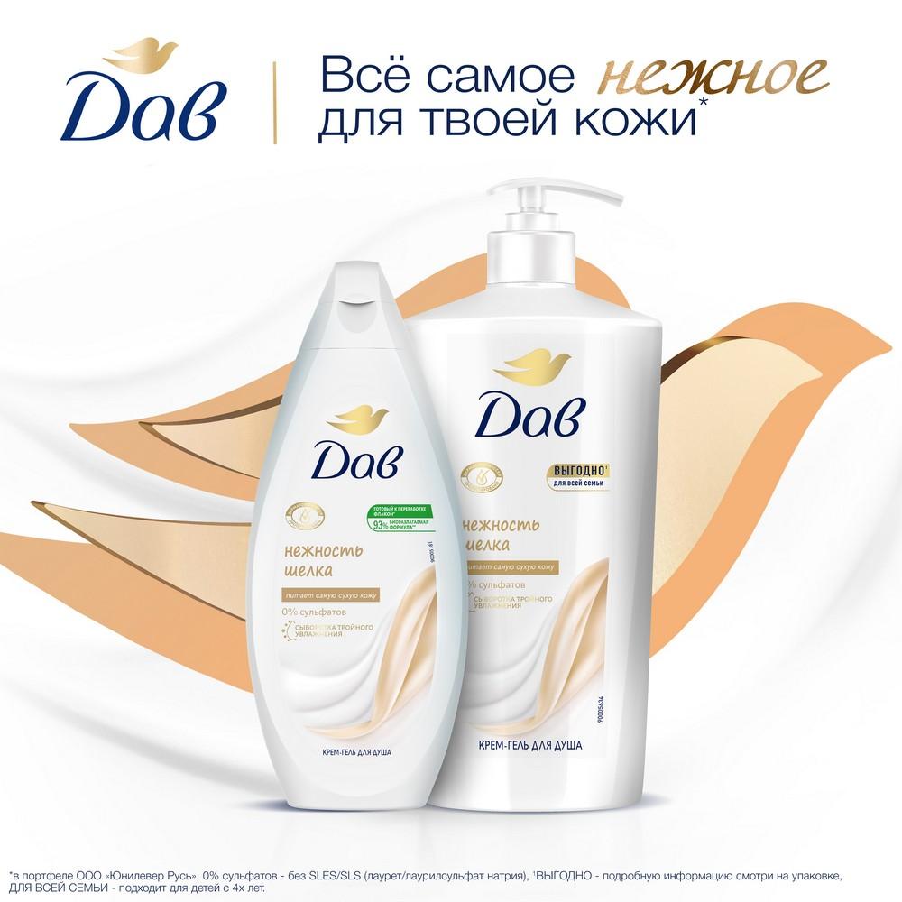 https://s.fstorage.cm.tdera.ru/img/de85/2d/346c6043f0737f083c116d265b7ef4bc6470d120.jpeg