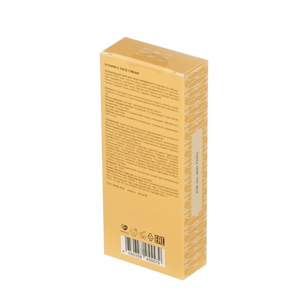 https://s.fstorage.cm.tdera.ru/img/ded9/b2/b8316820986ec7741c38e8389c5b54adfb617804.jpeg