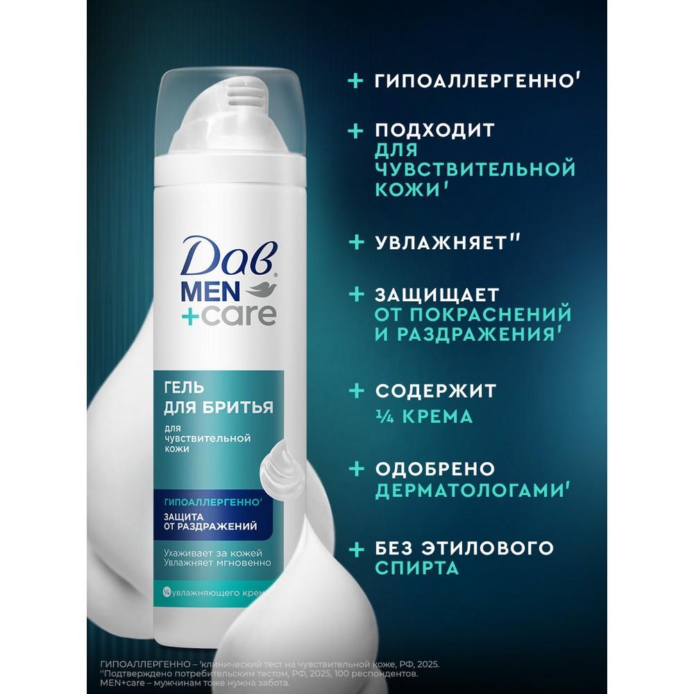 https://s.fstorage.cm.tdera.ru/img/dee2/aa/0a7a2cd4392c220bd127624a1622e21e3ea3b235.jpeg