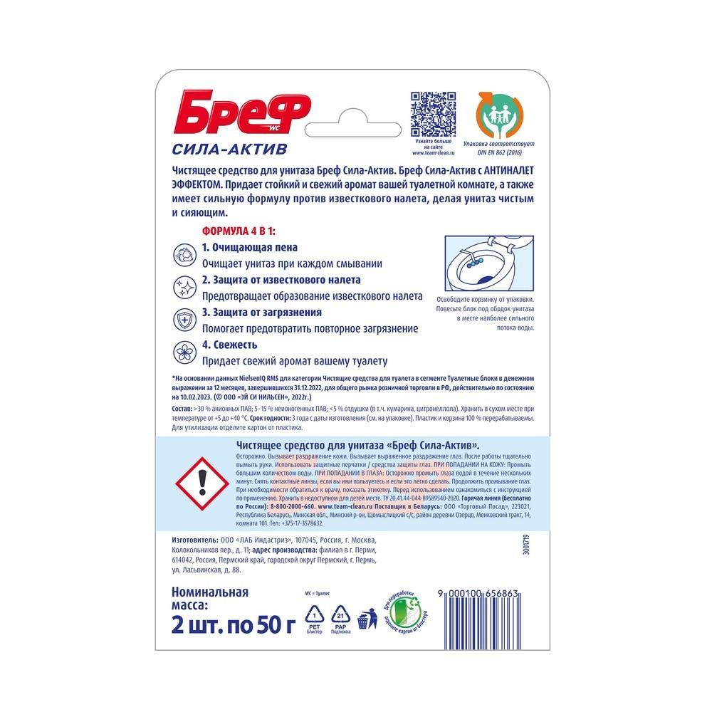 https://s.fstorage.cm.tdera.ru/img/dee3/d3/f4f217876877356df38067431ad1480a114ec322.jpeg