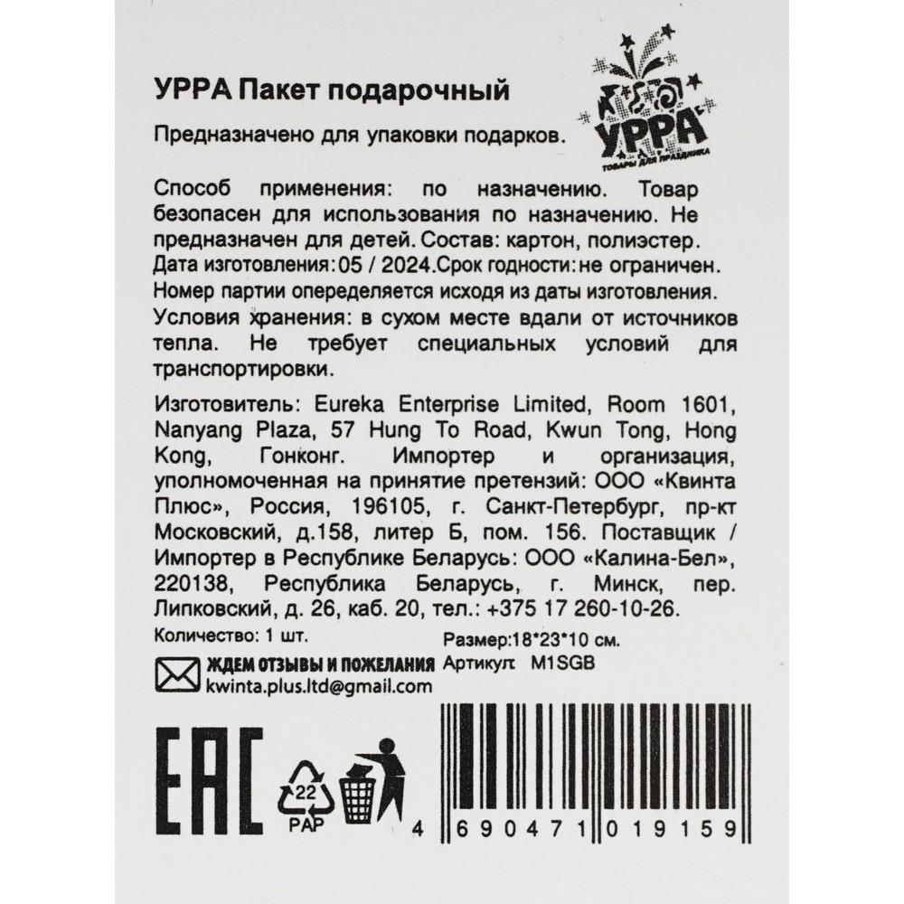 https://s.fstorage.cm.tdera.ru/img/df16/1c/4757f5c914b6d219d6b2558842a75ce7750a6812.jpeg