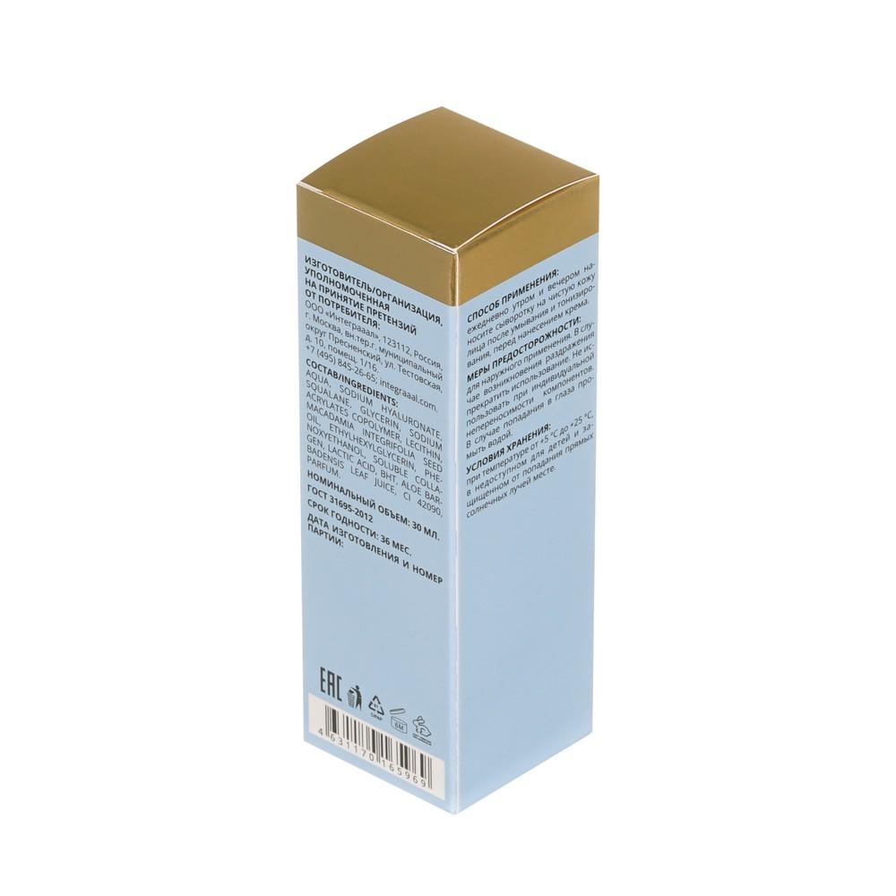 https://s.fstorage.cm.tdera.ru/img/df53/62/c562e1faaf9b8ac76904cba3ed15a3a196c1bbb5.jpeg