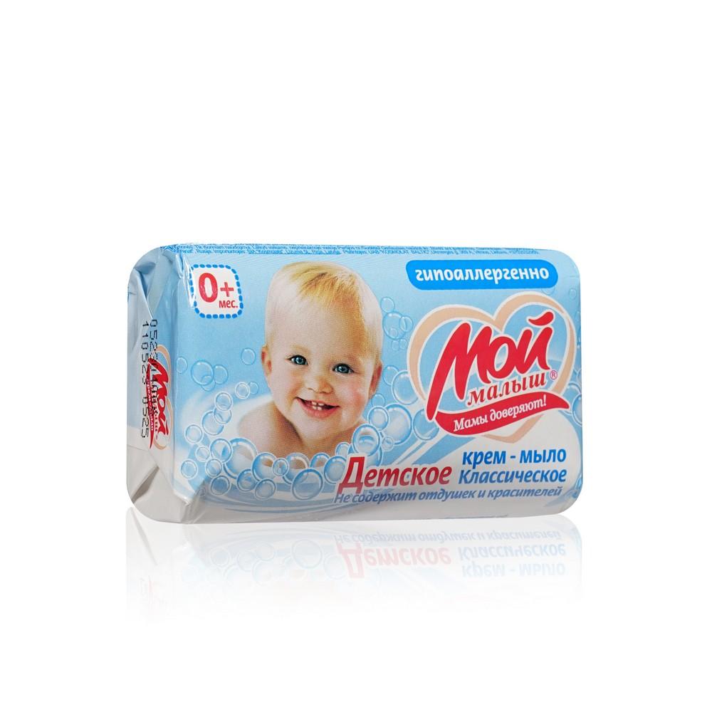 https://s.fstorage.cm.tdera.ru/img/df59/e8/9d7970f6390ff8dbdf129eb8c38d840b28179434.jpeg