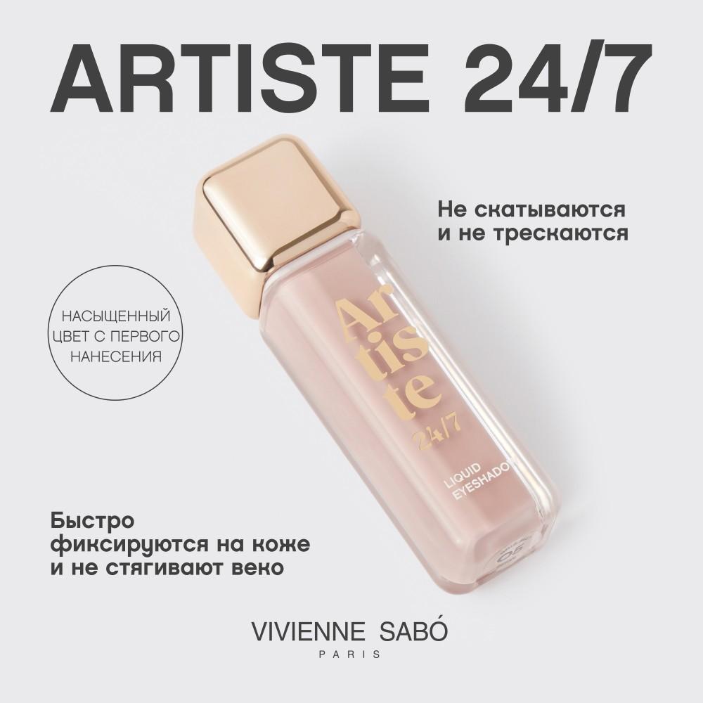 https://s.fstorage.cm.tdera.ru/img/df6d/5b/b5e18a791b6d22f15d95d3209b4e69879e52a041.jpeg