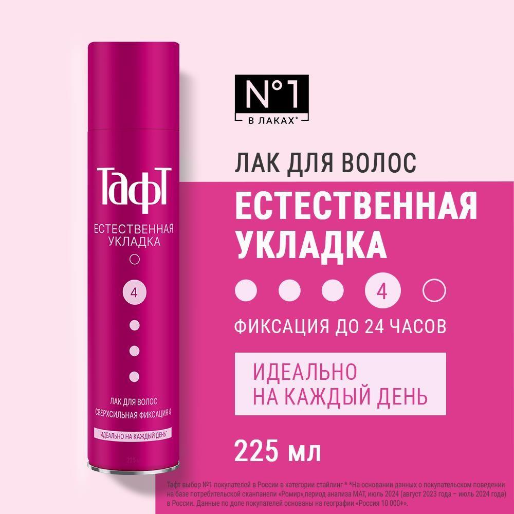 https://s.fstorage.cm.tdera.ru/img/dfb7/c1/b666a4f7325f58d0f1380ce2ff0e3657017a9614.jpeg