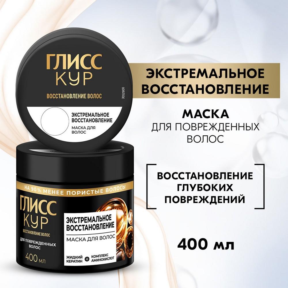 https://s.fstorage.cm.tdera.ru/img/e00f/03/81882f7bbfb73bc63e29669ead644a975aee1238.jpeg