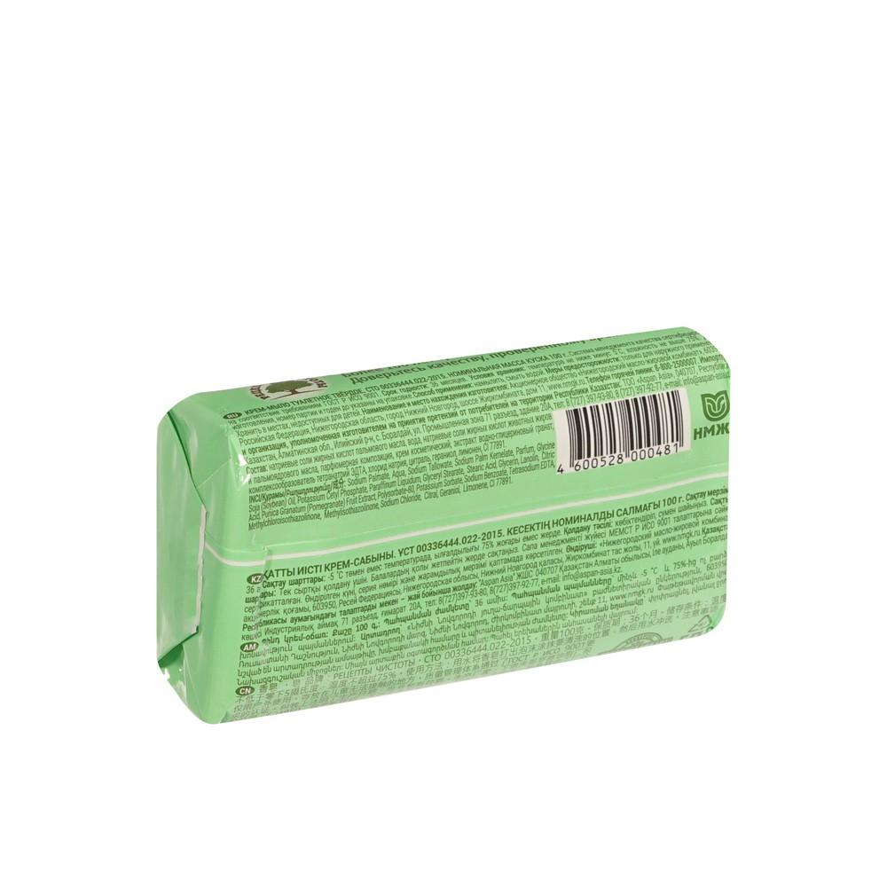 https://s.fstorage.cm.tdera.ru/img/e032/d1/4bc7fa48eff56a06d3730d609c60b8059d6f50fc.jpeg