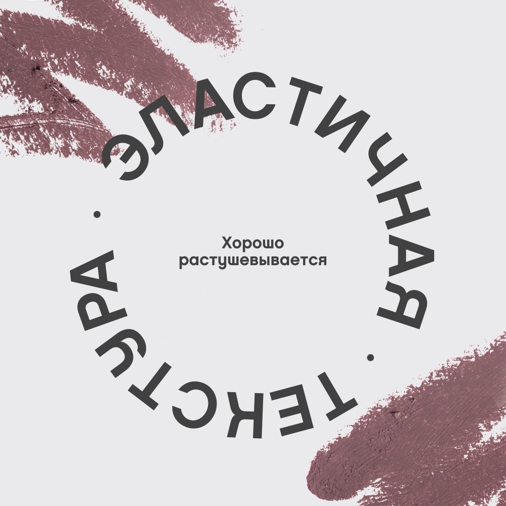 https://s.fstorage.cm.tdera.ru/img/e033/15/475708d056fd36eb86dafdd004b621a34e3708c3.jpeg