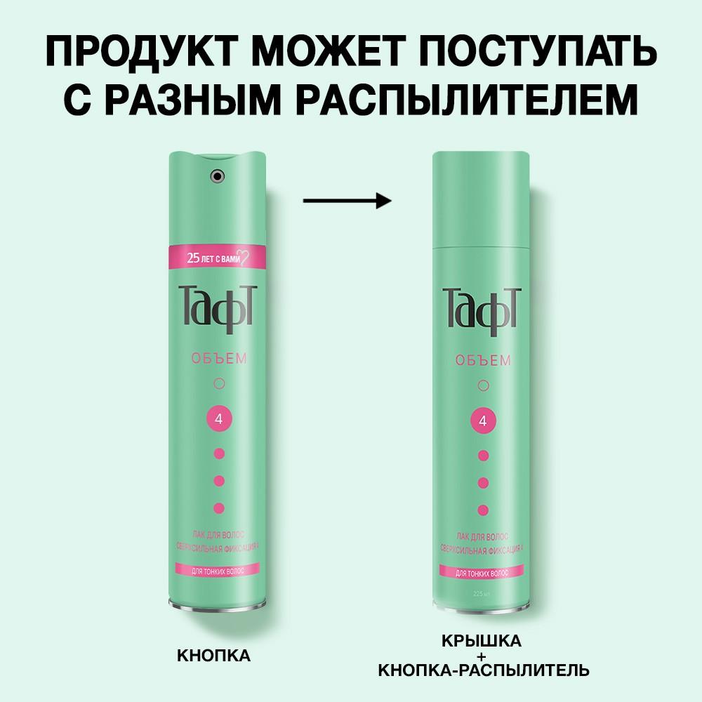 https://s.fstorage.cm.tdera.ru/img/e03c/b8/520a7dd14ba72889ff2696362c103cea8b1c848d.jpeg