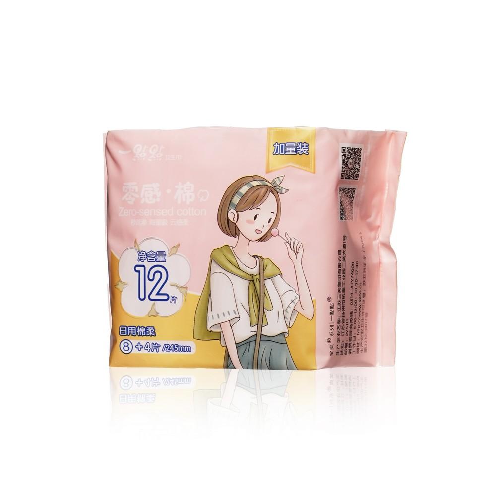 https://s.fstorage.cm.tdera.ru/img/e051/d5/66e41d49d50a33d4f180257f63beabe4d294b1f5.jpeg