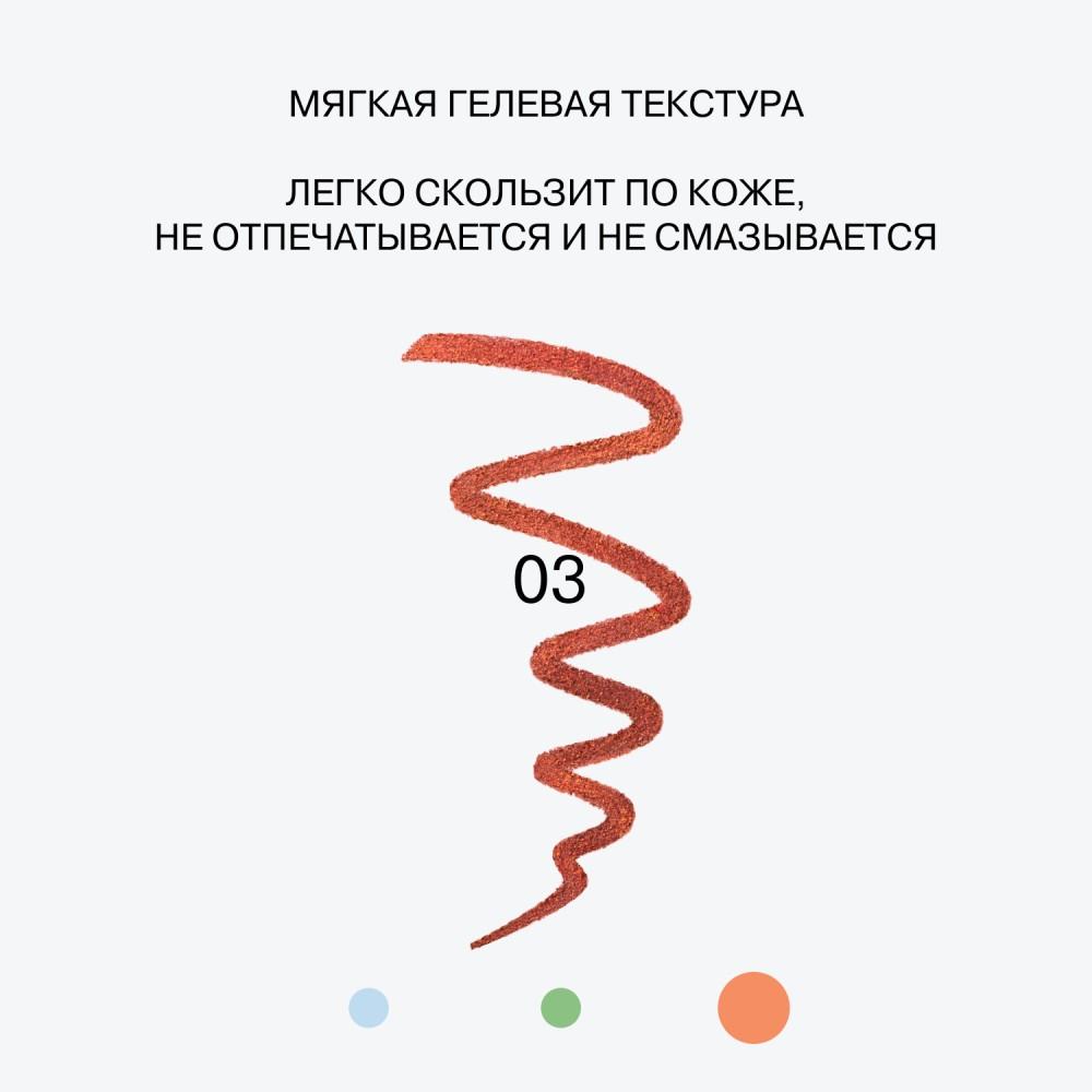 https://s.fstorage.cm.tdera.ru/img/e0a6/36/cfb1b175065d6dd59903b62b11585eb3e33767b0.jpeg