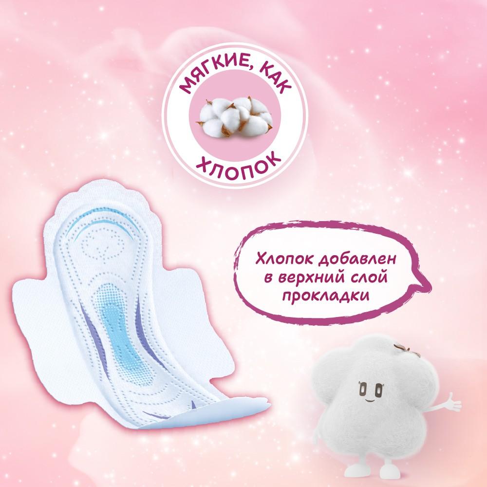 https://s.fstorage.cm.tdera.ru/img/e0e8/2d/6dbb8156f2adef6c94a29099bb1808f165c25a0e.jpeg