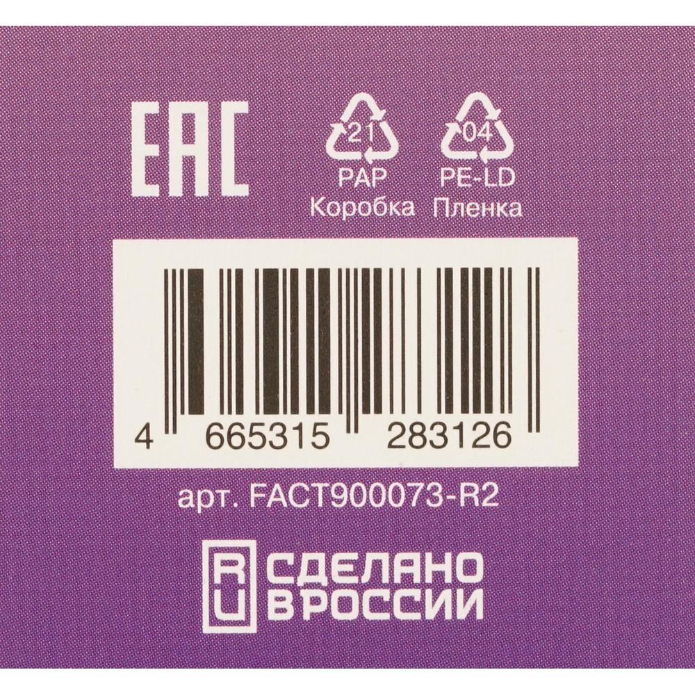 https://s.fstorage.cm.tdera.ru/img/e12e/4d/9ace5d0d12ccaf9534dfd2df059e9dad62b020f3.jpeg