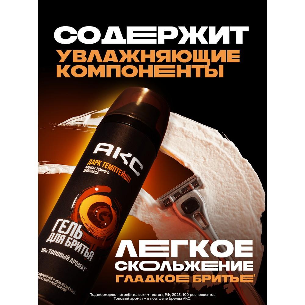 https://s.fstorage.cm.tdera.ru/img/e16a/72/70b60ade95c5fb6396a05562df187da07cd49763.jpeg