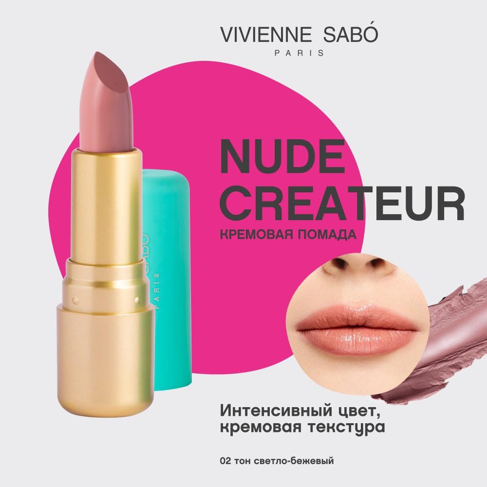 https://s.fstorage.cm.tdera.ru/img/e188/25/2c04abb2646ae471cd0805783c365cc95cd555f8.jpeg