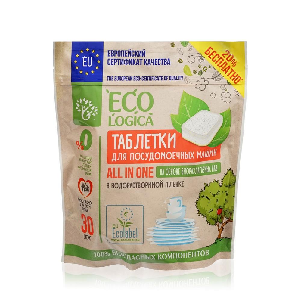 Таблетки для посудомоечных машин Ecologica All in one в водорастворимой пленке 30шт